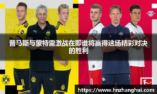 ky开元·(中国)集团