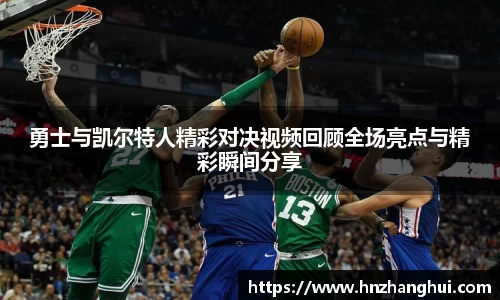 ky开元·(中国)集团