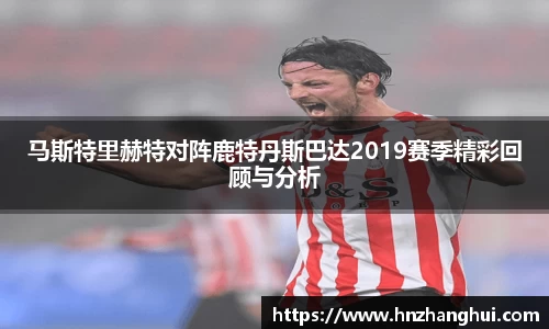 ky开元·(中国)集团
