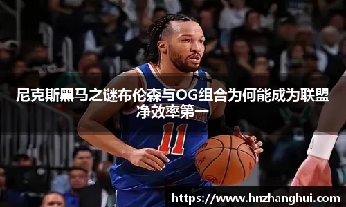 ky开元·(中国)集团