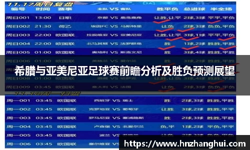 ky开元·(中国)集团