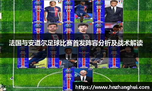 ky开元集团
